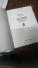 福爾摩斯探案全集（全三冊）原著原版正版 柯南道爾著珍藏版 青少年版成人版小學(xué)生版書籍 偵探懸疑推理犯罪 曬單實拍圖
