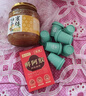 恒壽堂正宗鮮阿膠 山東東阿縣阿膠片即食鮮阿膠塊 女性滋補(bǔ)養(yǎng)生禮盒禮物 升級(jí)版2.0-恒壽堂鮮阿膠10g 曬單實(shí)拍圖