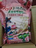 立白大師香氛高端天然皂粉4斤 180h持久留香 貼身嬰幼兒衣物適用 曬單實拍圖