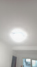 四季沐歌（MICOE）照明吸頂燈led臥室燈具套餐全屋客廳燈飾陽臺(tái)過道餐廳簡約燈具 曬單實(shí)拍圖