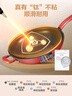 特福（Tefal）平底鍋家用牛排不粘煎鍋少油煙有鈦煎餅鍋電磁爐燃?xì)庠钔ㄓ?6cm 曬單實拍圖