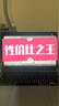 Apple蘋果電腦全系列 Macbook  air/pro 蘋果筆記本二手電腦 專業(yè)剪輯商務(wù)辦公本 設(shè)計(jì)剪輯 MacBook Pro 20年 曬單實(shí)拍圖