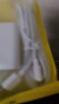 今典120W/100W/66W充電器套裝超級快充閃充數(shù)據(jù)線Type-c充電線安卓插頭適用華為榮耀VIVO小米OPPO手機 MAX120W充電器+2米6A線 曬單實拍圖