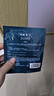 ?辦公必備?蒸汽眼罩遮光熱敷緩解眼疲勞睡眠專用護眼貼520禮物 蒸汽眼罩1片裝【專享】 曬單實拍圖