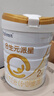 合生元（BIOSTIME）派星 較大嬰兒配方奶粉 2段(6-12個(gè)月)  新國標 800g 曬單實(shí)拍圖