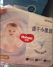好奇（Huggies）金裝云感褲拉拉褲嬰兒尿不濕超薄成長褲新生兒寶寶瞬吸干爽學步褲 2XL 1包 34片 【15kg以上】 曬單實拍圖