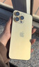 蘋(píng)果 iPhone 14 Pro Max 二手手機5G 二手蘋(píng)果手機 金色 256G 曬單實(shí)拍圖