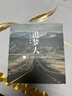 玖臣2025新款車(chē)載u盤(pán)歌曲無(wú)損音樂(lè)高品質(zhì)汽車(chē)網(wǎng)紅dj柏林之聲音響優(yōu)盤(pán) 保時(shí)捷車(chē)載專(zhuān)用U盤(pán) USB接口 曬單實(shí)拍圖