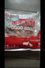 HI 海底撈羔羊后腿肉凈重2斤 原切火鍋烤肉燒烤串食材 內(nèi)蒙古羊肉 國產(chǎn) 曬單實拍圖