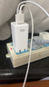 京選京東自有品牌 65W氮化鎵充電器多口兼容PD45W適用iphone15/16手機iPad筆記本電腦華為小米含數(shù)據(jù)線 曬單實拍圖