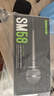 SHURE 舒爾人聲話(huà)筒舞臺演出唱歌直播K歌錄音麥克風(fēng) SM58S+3米線(xiàn)卡儂母到6.5大二芯 曬單實(shí)拍圖