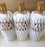 杏花村 汾酒 出口汾 清香型 白酒  53度出口瓷汾 出口汾 光瓶 53度 500mL 12瓶 原箱 曬單實(shí)拍圖