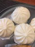 廣州酒家 利口福 一個核桃包蓮蓉包 蝦餃手制叉燒包干蒸燒賣饅頭小米糕 速凍食品廣式早餐包點 流沙鳳凰包337.5g【9個】 曬單實拍圖