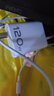 掌之友適用vivoiqoo120W/200W充電器原快充頭6ATypeC數(shù)據(jù)線充電頭12/13/X100spro/X90Pro/XFold2閃充套裝 氮化鎵GaN【適用120WC口閃充頭+1米線】 曬單實(shí)拍圖
