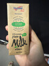 紐仕蘭草飼A2β-酪蛋白純牛奶 100%生牛乳 原裝進(jìn)口牛奶250ml*24整箱 曬單實(shí)拍圖