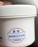 貝親（Pigeon） 嬰兒多效滋潤凝膏 寶寶凡士林護(hù)膚霜 新生兒潤膚霜面霜45g IA131 多效滋潤凝膏-罐裝IA131 曬單實拍圖