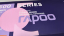雷柏（Rapoo） V500PRO 有線(xiàn)背光機(jī)械鍵盤(pán) 104鍵全尺寸游戲電競(jìng)筆記本電腦多媒體辦公吃雞全鍵無(wú)沖鍵盤(pán) 紅軸 曬單實(shí)拍圖