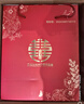 赟婭結(jié)婚禮物送新人朋友閨蜜新婚高檔實(shí)用床頭臺(tái)燈擺件無線充藍(lán)牙音響 香薰燈【投影+藍(lán)牙音響+無線充】 曬單實(shí)拍圖