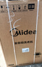 美的（Midea）波輪洗衣機全自動(dòng)家用 MB90V33B 9公斤 一級能效節能 100%健康除螨 專(zhuān)利免清洗 宿舍租房 以舊換新 曬單實(shí)拍圖