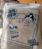 名創(chuàng)優(yōu)品（MINISO）一次性四件套旅游出行床上用品一次性床單枕套被套雙人款*2包 曬單實(shí)拍圖