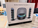 哈曼卡頓Soundsticks 5 音樂(lè )水晶5代玄光版丁禹兮桌面藍牙音箱低音炮音響水晶5黑色居家藝術(shù)音響生日禮物 【重磅上新】水晶5·玄光版 曬單實(shí)拍圖