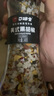 口味全 美式海鹽黑胡椒粒研磨碎粉瓶148g西餐牛排雞胸肉燒烤健身餐調(diào)料 曬單實拍圖