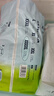 babycareair pro拉拉褲XXXXL碼24片（大于19kg) 嬰兒尿不濕夏日超薄透氣 曬單實(shí)拍圖