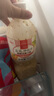 丘比（KEWPIE）沙拉醬 芝麻醬 調(diào)味品 蔬菜涼面蘸料輕食 芝麻沙拉汁 1.1L*1瓶 曬單實(shí)拍圖