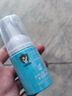 【丸美制造商】青少年氨基酸洗面奶控油凈痘去黑頭粉刺面乳 20ml（無淚配方）潔面泡泡 曬單實(shí)拍圖