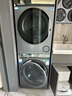 海爾（Haier）云溪3.0 洗烘套裝  10KG直驅(qū)滾筒懶人洗衣機(jī)+雙擎熱泵烘干機(jī) 1.2洗凈比 583+583 家電國家補(bǔ)貼 曬單實(shí)拍圖
