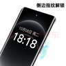 HURAIEI手機(jī)2025新款全網(wǎng)通5G全新原裝正品旗艦天璣9400處理器快充大電池長(zhǎng)續(xù)航拍照游戲電競(jìng)學(xué)習(xí)老人機(jī) 冰晶藍(lán) 16G+1TB 官方禮品+旗艦芯片 曬單實(shí)拍圖