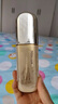 茉珂（mooklook）多肽抗皺舒顏柔嫩乳  抗皺緊致舒緩保濕 125ml 七夕 曬單實(shí)拍圖