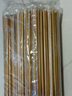 夢(mèng)庭一次性 筷子碳化100雙套裝獨(dú)立包裝家用餐具碳化筷子火鍋筷203839 曬單實(shí)拍圖