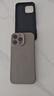 奶小鴨（NEYAA）適用蘋果16promax手機(jī)殼iphone16promax保護(hù)套全包超薄Magsafe磁吸液態(tài)硅膠防摔簡(jiǎn)約男女款 鈦原色 曬單實(shí)拍圖