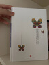 當(dāng)下的力量（白金版）套裝2冊）?？斯亍ね欣?jīng)典之作 張德芬推薦 中信出版社圖書 曬單實拍圖