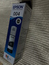 愛普生004系列T00U1原裝墨水黑色單只裝（適用L3558/L3556/L1258/L311X/L315X/L316X/L325X/L326X系列等） 曬單實(shí)拍圖