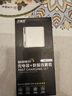 貝意品適配華為66W/100W/120w超級(jí)快充套裝type-c充電器頭6A適用mate40/50pro/P50/nova9 8/榮耀安卓手機(jī) 曬單實(shí)拍圖