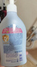 哈羅閃（sanosan）嬰兒洗發(fā)沐浴露二合一400ml 【0-12歲】?jì)和窗l(fā)水沐浴液易沖洗 曬單實(shí)拍圖