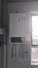 海爾（Haier）【冠軍單品】壁掛爐天然氣家用燃?xì)獗趻鞝t采暖爐供暖暖氣片地暖鍋爐熱水器以舊換新壁掛爐十大品牌 26KW 三變頻節(jié)能省氣/高配低價(jià)LC1-S 曬單實(shí)拍圖