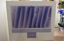 Apple/蘋果AI電腦/iMac 24英寸銀色4.5K屏 M4(8+8核) 16G 256G一體式電腦 MWUC3CH/A 曬單實拍圖