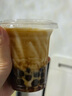 雙槍?zhuān)⊿uncha）咖啡杯一次性奶茶杯冰飲料杯子帶蓋加厚茶水果汁杯子400ml*20套  曬單實(shí)拍圖