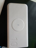 三星 Samsung 【3C認(rèn)證】原裝便攜式25W無線充電移動電源 充電寶 (10000毫安時）2025款 曬單實拍圖