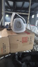 樂優(yōu)佰易 防毒面具 護面口罩防粉塵/苯 化工噴漆印刷 配A1褐色濾盒八件裝LYBY-950 曬單實拍圖