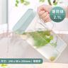 樂扣樂扣（LOCK&LOCK） 冷水壺塑料家用大容量裝冷熱水大號涼白開泡水果汁飲料壺耐熱扎壺帶把手 薄荷綠2.1L-帶把手 曬單實拍圖