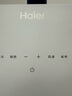 海爾（Haier）【小紅花空調(diào)-綻放版】凈省電3匹柜機客廳立式防直吹空調(diào)KFR-72LW/E1-1 家電國家補貼20% 以舊換新 曬單實拍圖