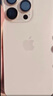 Apple/蘋果 iPhone 16 Pro（A3294）256GB 沙漠色鈦金屬 支持移動聯(lián)通電信5G 雙卡雙待手機 曬單實拍圖