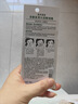 曼秀雷敦（Mentholatum）樂膚潔黑頭導(dǎo)出液 T區(qū)護理 清潔毛孔 去黑頭啫喱18g 曬單實拍圖