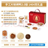 全聚德 手工片制烤鴨3.0禮盒1464g 北京烤鴨 老字號(hào)特產(chǎn)門店同款 冷凍 曬單實(shí)拍圖