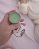南京同仁堂艾草香膏蚊蟲叮咬消腫包嬰幼兒寶寶兒童瘙癢抑菌止癢驅(qū)蚊紫草膏植物萃取孕嬰可用 艾草止癢膏20g/瓶*1瓶 曬單實(shí)拍圖