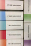 黛爾佳人女士?jì)妊澟?0A抗菌襠新疆棉中腰無(wú)痕運氣少女生四季大碼三角短褲 曬單實(shí)拍圖